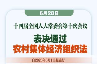 马卡报：格列兹曼遭受到了巴萨球迷的嘘声，他在比赛中发挥不佳