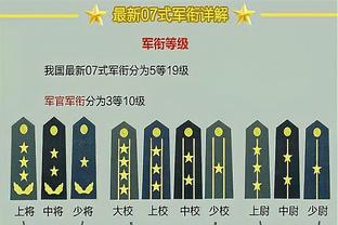 18新利网唯一官网截图2